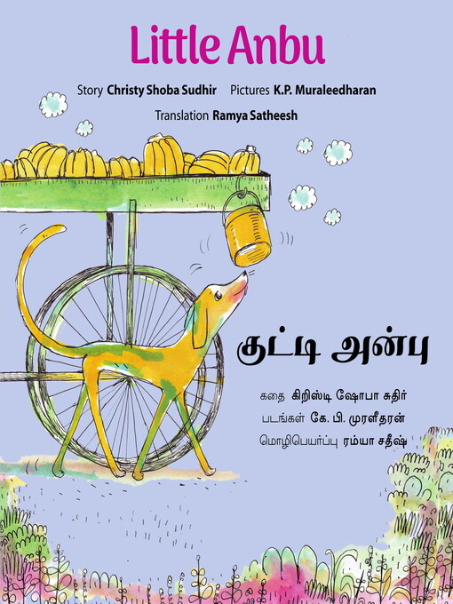 Title details for Little Anbu by Christy Shoba Sudhir - Available